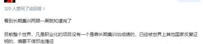 篮球对抗规则视频_篮球对抗模拟赛规则比赛结果_模拟篮球比赛对抗赛规则