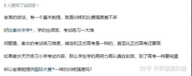 模拟篮球比赛对抗赛规则_篮球对抗规则视频_篮球对抗模拟赛规则比赛结果