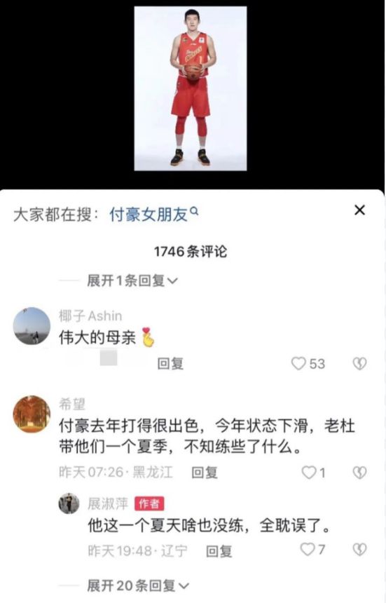 模拟篮球比赛对抗赛规则_篮球对抗规则视频_篮球对抗模拟赛规则比赛结果