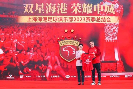 上海海港足球队_上海海港足球俱乐部队员_上海海港足球俱乐部拿过冠军吗