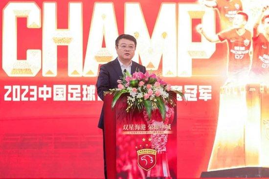 上海海港足球俱乐部队员_上海海港足球俱乐部拿过冠军吗_上海海港足球队