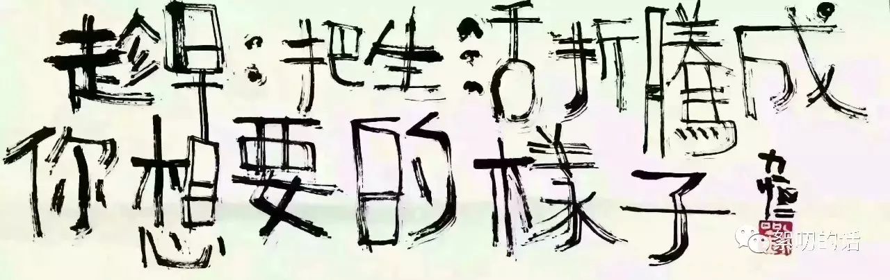 创业是一种生活方式吗_创业方式是什么_创业可以说是一种生活方式