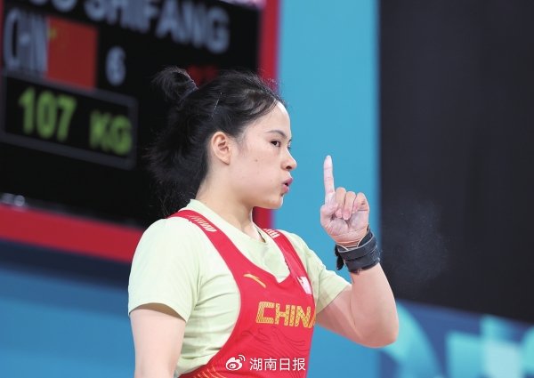 奥运历届举重女子冠军中国名单_历届中国女子举重奥运冠军_奥运历届举重女子冠军中国是谁