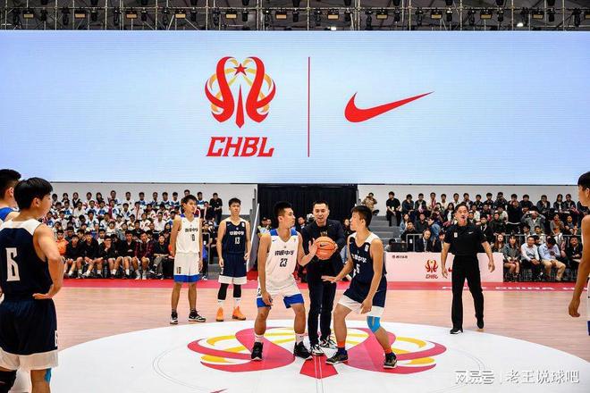 全国中学生篮球比赛冠军_2021全国中学生篮球_中学生篮球冠军比赛全国排名