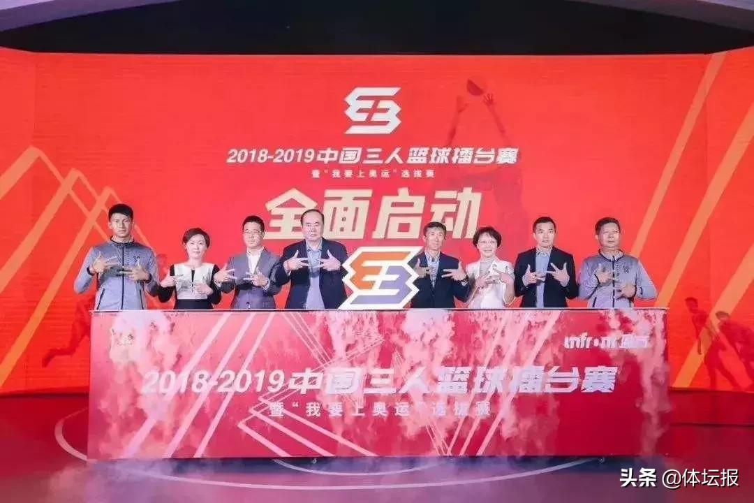 大学篮球赛冠军_篮球亚运冠军大学生会获奖吗_亚运会大学生篮球冠军