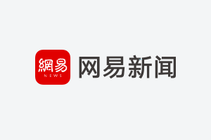2015恒大足球亚冠冠军_天下足球恒大亚冠2015夺冠_恒大亚冠夺冠2015