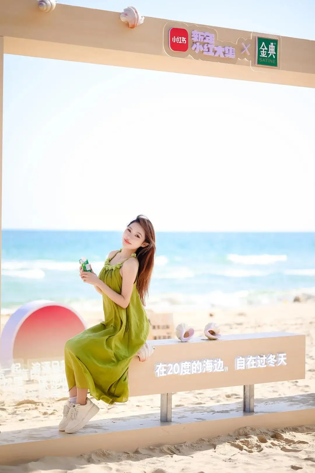 营销笔记本_营销笔记图片_生活方式营销笔记