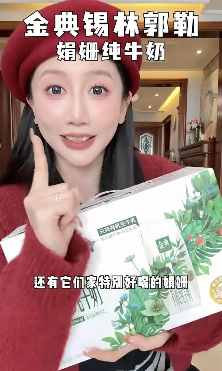营销笔记本_生活方式营销笔记_营销笔记图片