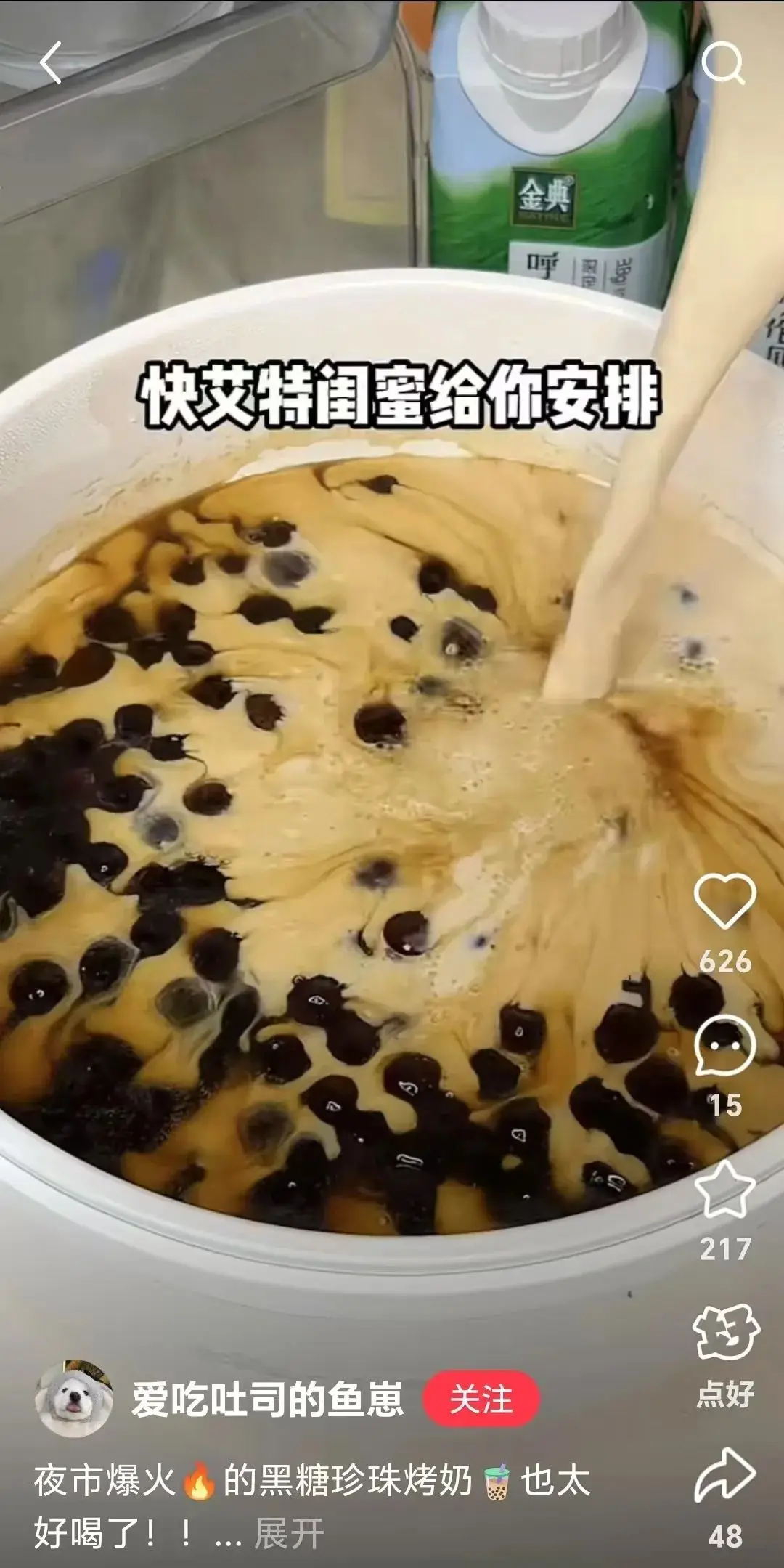 营销笔记本_生活方式营销笔记_营销笔记图片