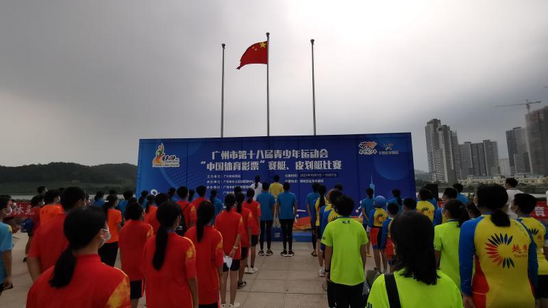 广州游泳世界冠军_增城游泳世界冠军_增城蹼泳世界冠军