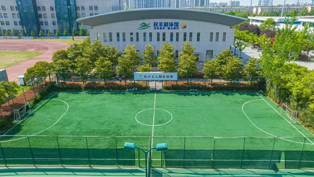 五人足球比赛规则简介_五人足球规则表比赛时间是多少_五人足球比赛规则时间表